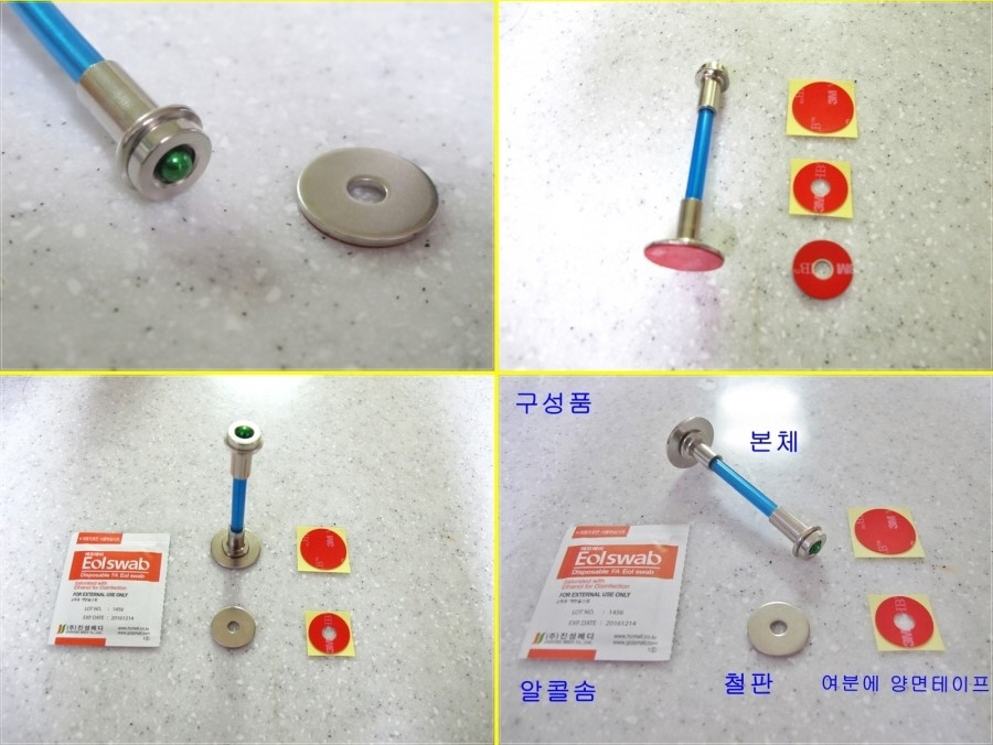 NEW MOBILE PHONE HOLDER Magnet Mobile Phone Cradle