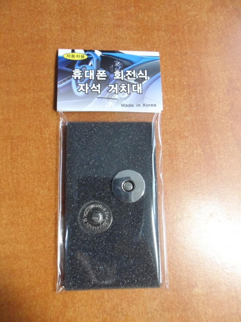 NEW MOBILE PHONE HOLDER EVADA Ideal item free-form