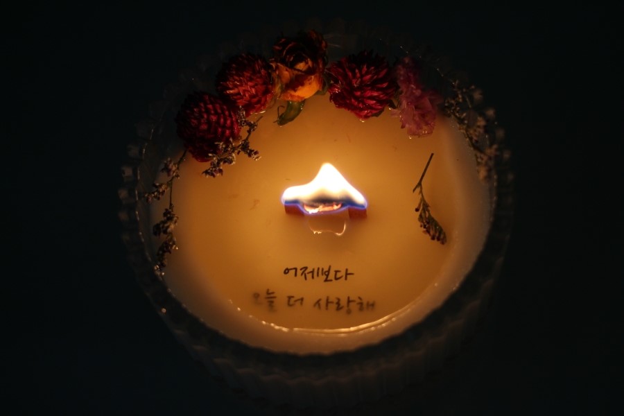 Merry Go Round Message Station Natural Soya Candle