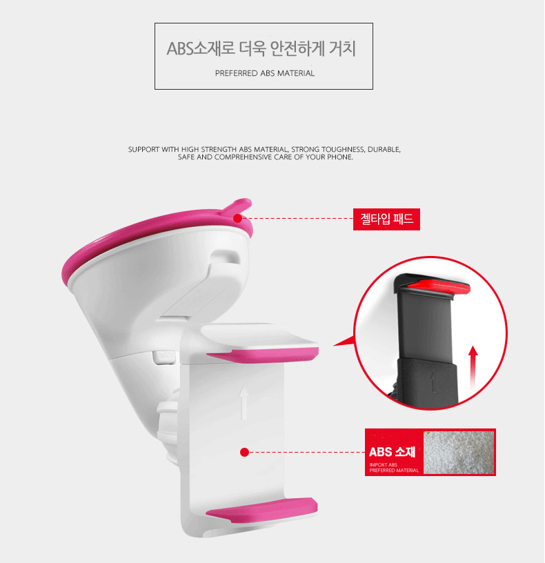 NEW MOBILE PHONE HOLDER Car adsorption color smart