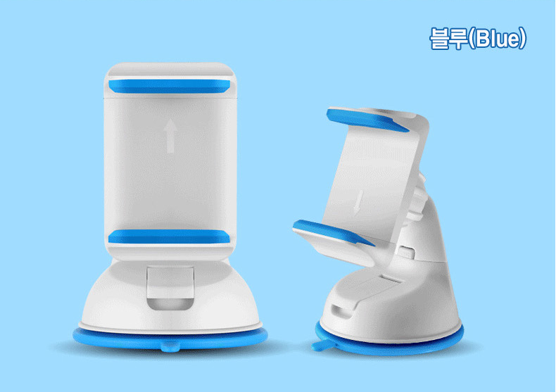 NEW MOBILE PHONE HOLDER Car adsorption color smart