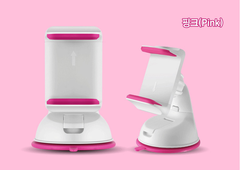 NEW MOBILE PHONE HOLDER Car adsorption color smart