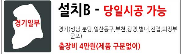 New Doorlock SHP-DP920 Samsung door lock push-pull