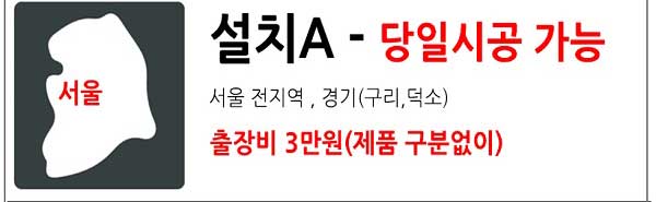 New Doorlock SHP-DP920 Samsung door lock push-pull