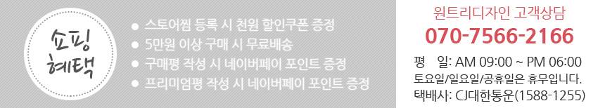 Elephant cat bulldog puppy figure sleeping dream a