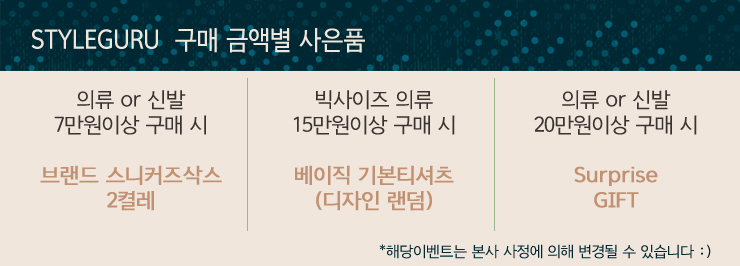 New Water Shoes Aqua Beach Shoes Unisex Size Coupl