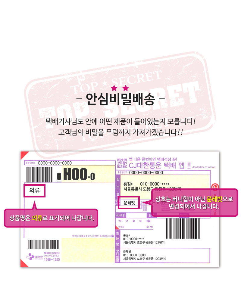 NEW SEXY LINGERIE Anna Mu Sexy frilly slip lingeri