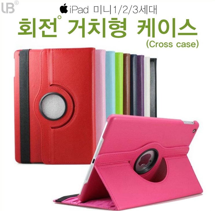 NEW Cases Pop Banana Apple iPad2 iPad3 For New iPa