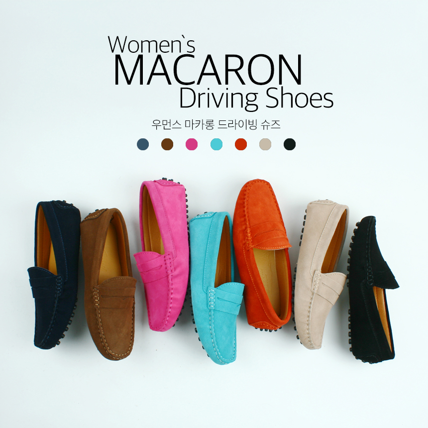 New Macaroon Driving Shoes Unisex Man Female Suede