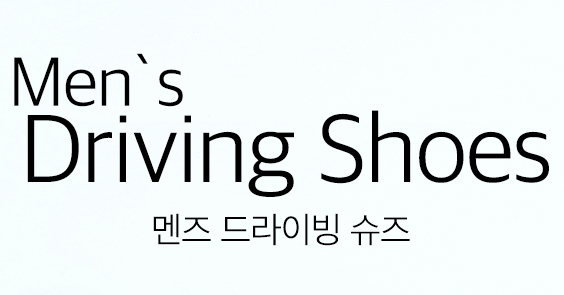 New Macaroon Driving Shoes Unisex Man Female Suede