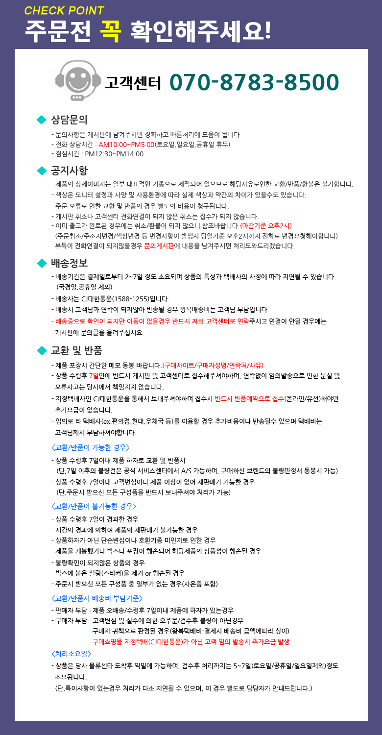 NEW MOBILE PHONE HOLDER Bellows Smartphone Cradle