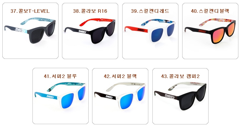 NEW FASHION SUNGLASSES SNRD Sunglasses Ethnic Surf