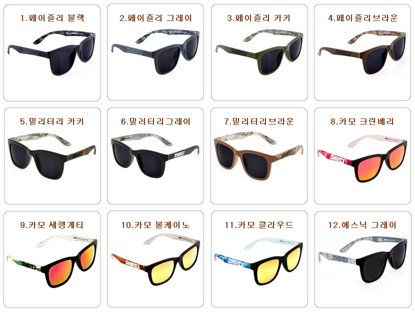 NEW FASHION SUNGLASSES SNRD Sunglasses Ethnic Surf