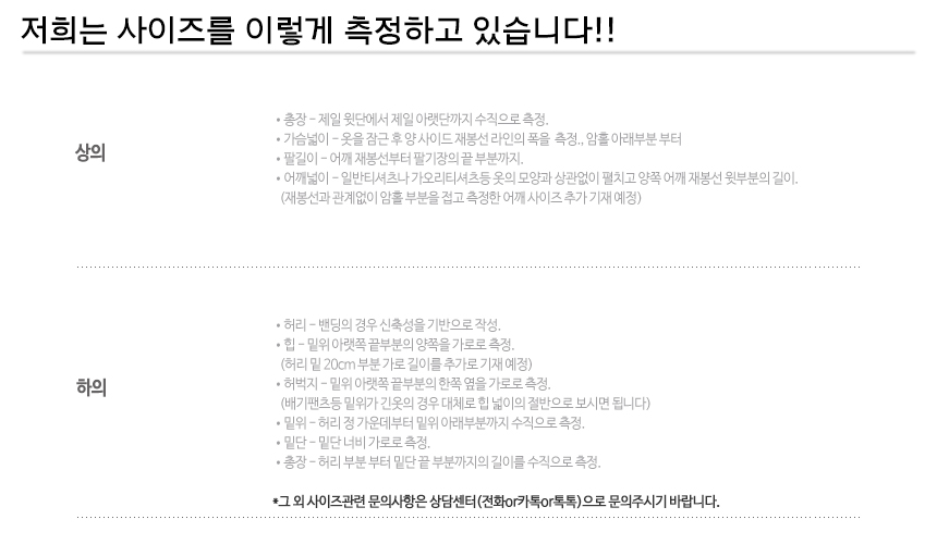 Women Short Pants 7 Piece Big Pants Short Shorts M