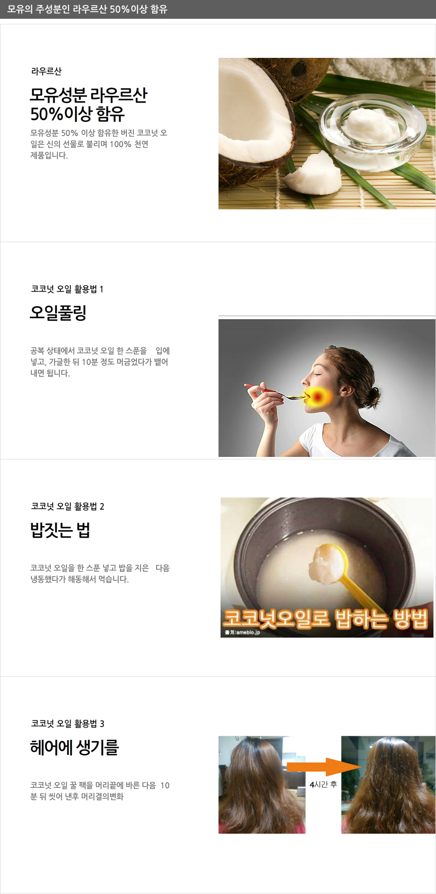 Fish Collagen Powder Low-Molecule Fish Peel Peptid