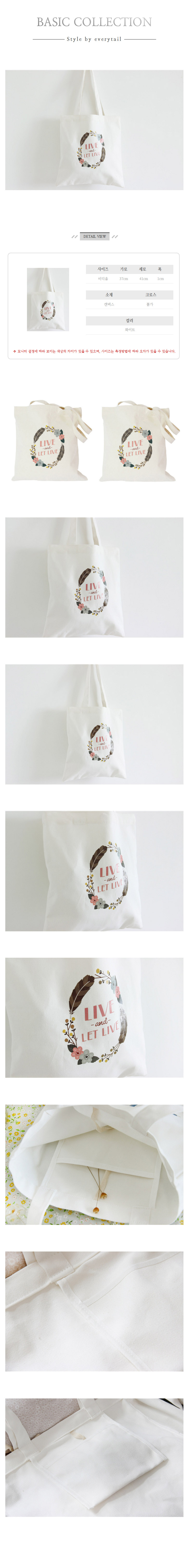 NEW ECO BAG CheungSun Daily Eco Bag _ Lightweight 