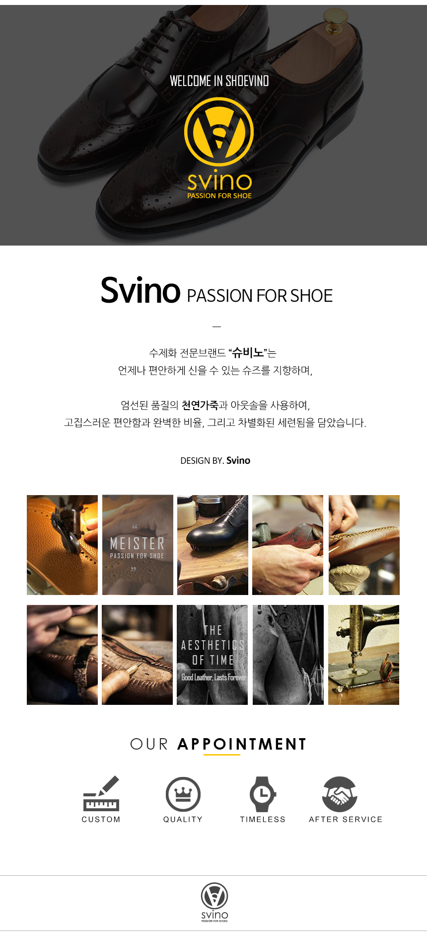 Men's handmade suede penny loafers LFJ173 240mm