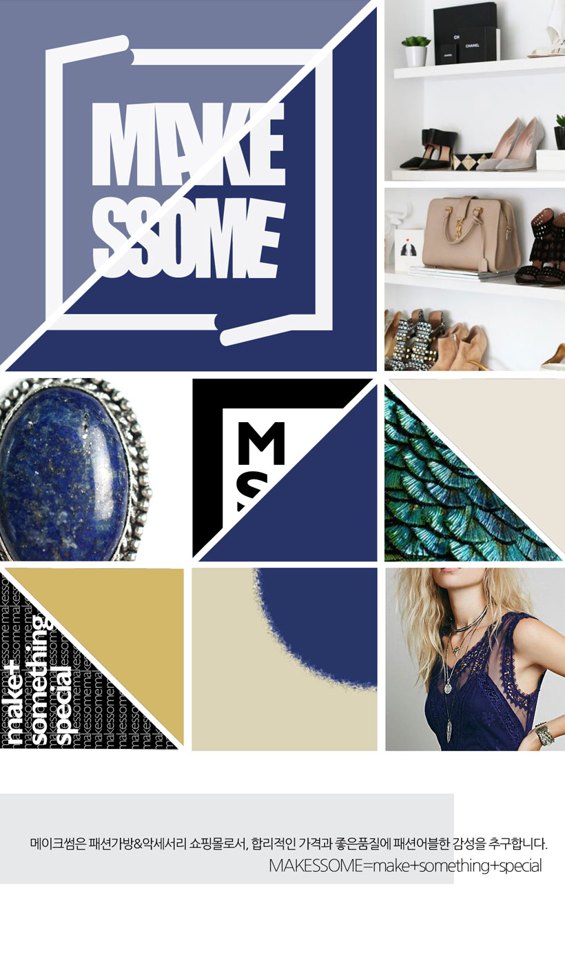 New Macaroon Vandal Cross Back Bag Mini Bag 10 Dat