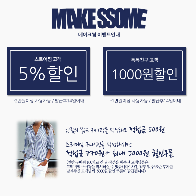 New Macaroon Vandal Cross Back Bag Mini Bag 10 Dat