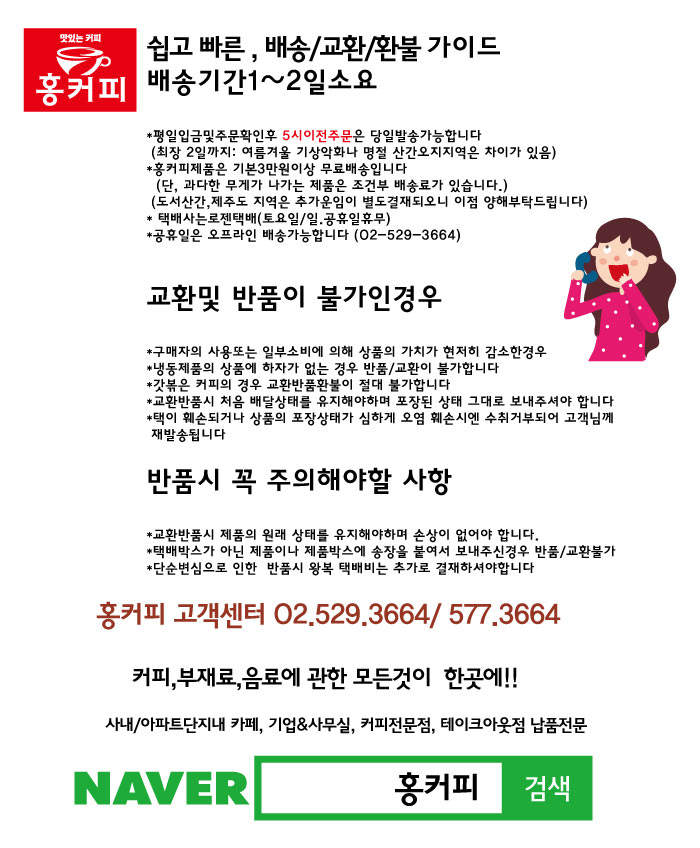 New Lotusu 312.5g Single Pack Biscope 50 pieces 6 