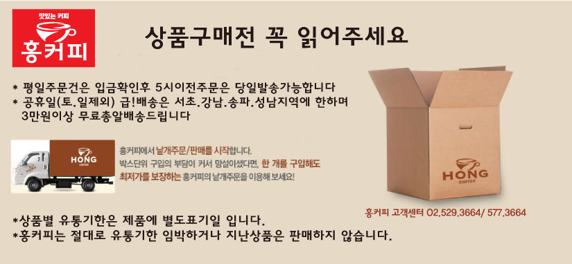 New Lotusu 312.5g Single Pack Biscope 50 pieces 6 