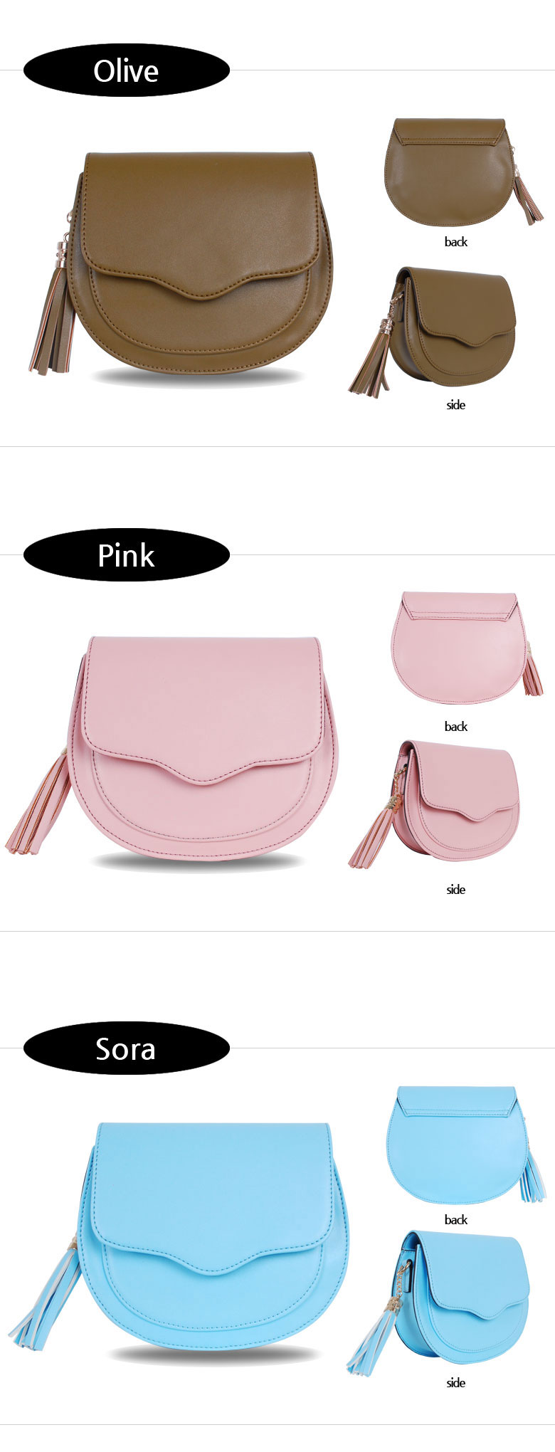 New Macaroon Vandal Cross Back Bag Mini Bag 10 Dat