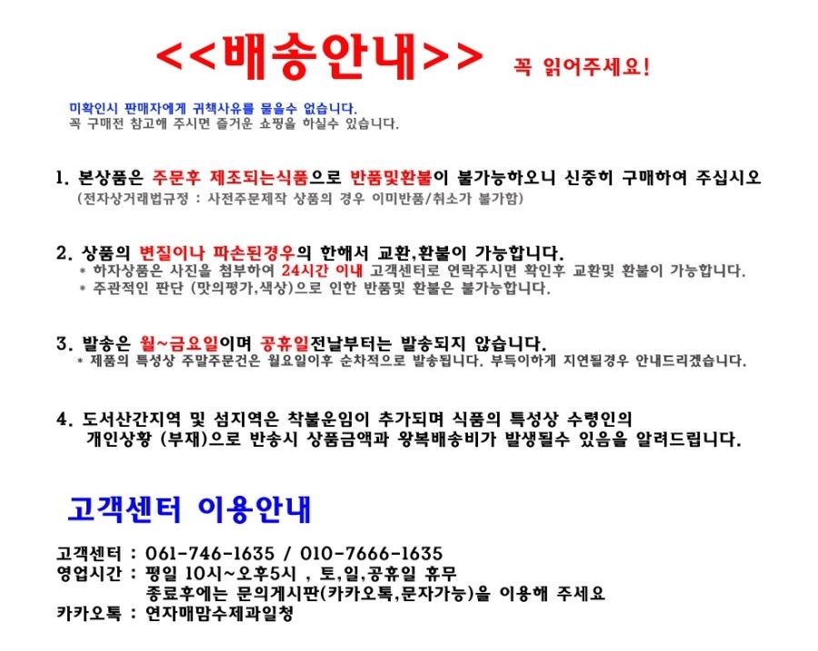 NEW HONEY CITRON TEA Lemon Blue 500g, 1000g xylose