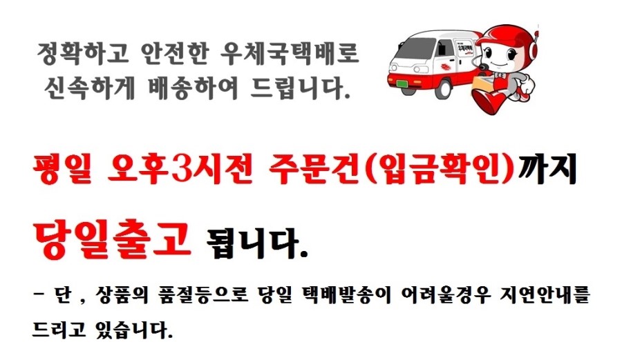 NEW HONEY CITRON TEA Lemon Blue 500g, 1000g xylose