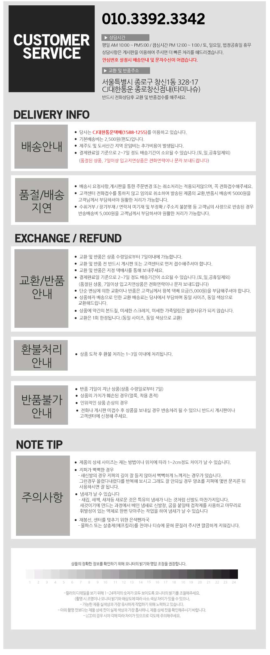 NEW WOMEN JELLY SHOES Taminashu Heel height 2.5cm 