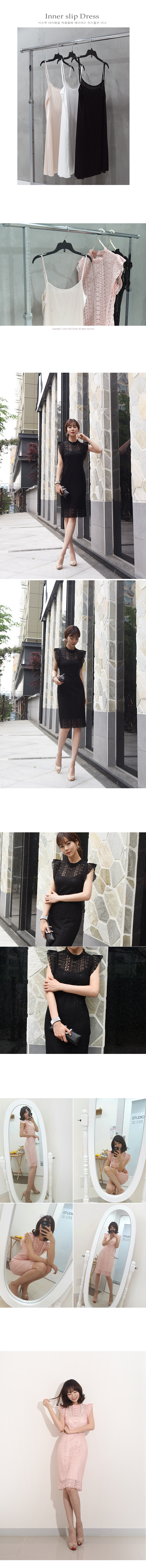 Satin slip underwear Midi-length dress innerwear W