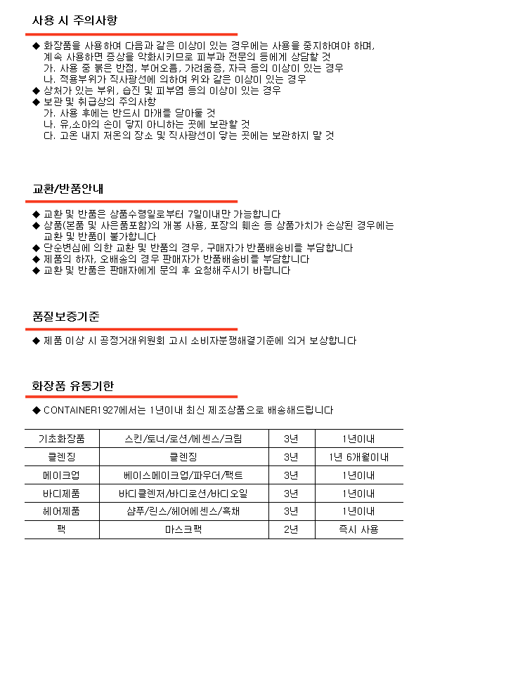 NARS Nasu Lip Pencil Dried Rose MIBB Dolce Vita Ge