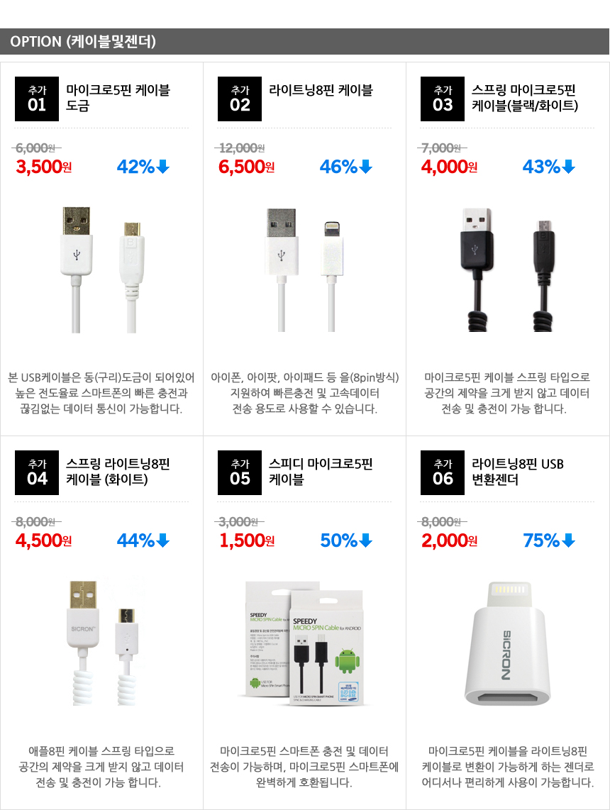 New Galaxy S8 Plus Mask Full Cover Clear Case Clea