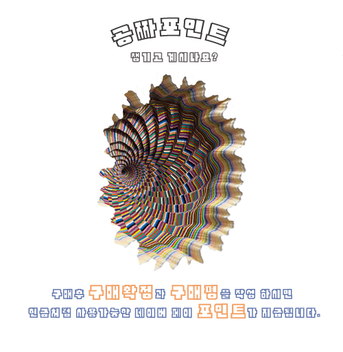 Hanger Chief Pocket Square