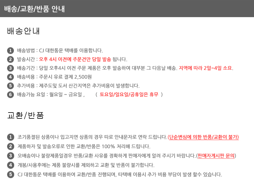 <b><p>Galaxy Note new mari speci xture sand case</p></b><b><p>ギャラクシーノート8新素材特殊な質感サンドケースiPhone S8 s8プラスナショナルカップ</p></b><br /><br /><p align='center'>