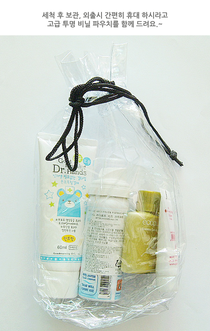 NEW NUBRA pulling a corset nude brass volume essen