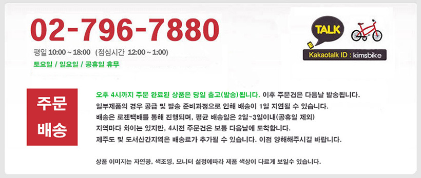 New Bicycle Tool Cove Bike tail light safety light