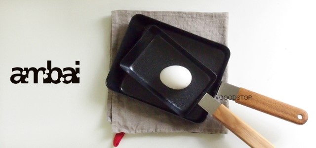 NEW FRYING PAN Japanese specialty amber egg egg pa