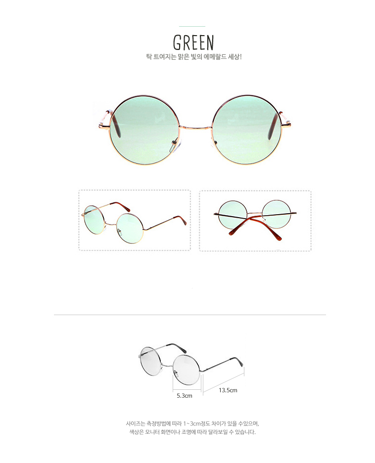 Tint Round Sunglasses Retro Retro Style 5color Sum