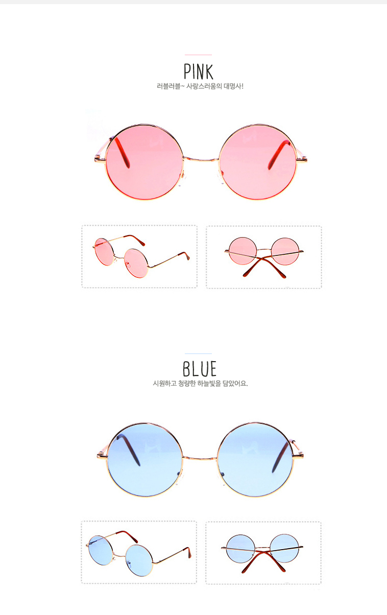 Tint Round Sunglasses Retro Retro Style 5color Sum