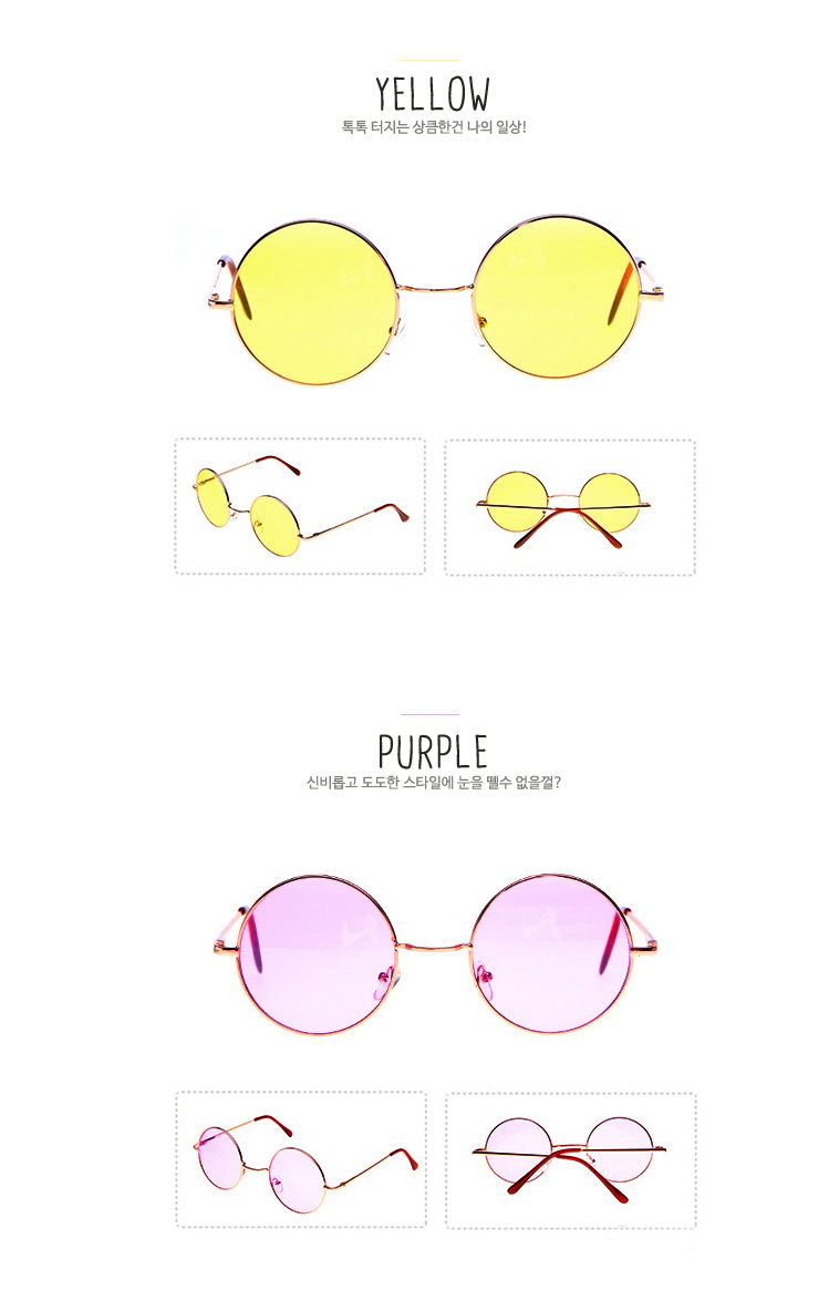 Tint Round Sunglasses Retro Retro Style 5color Sum