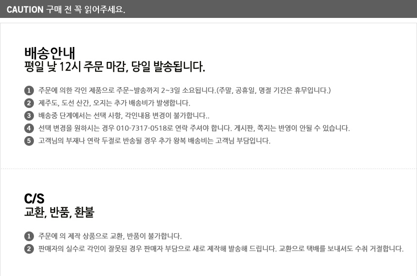 Titanium High Quality Simple Cubic Galaxy Preventi