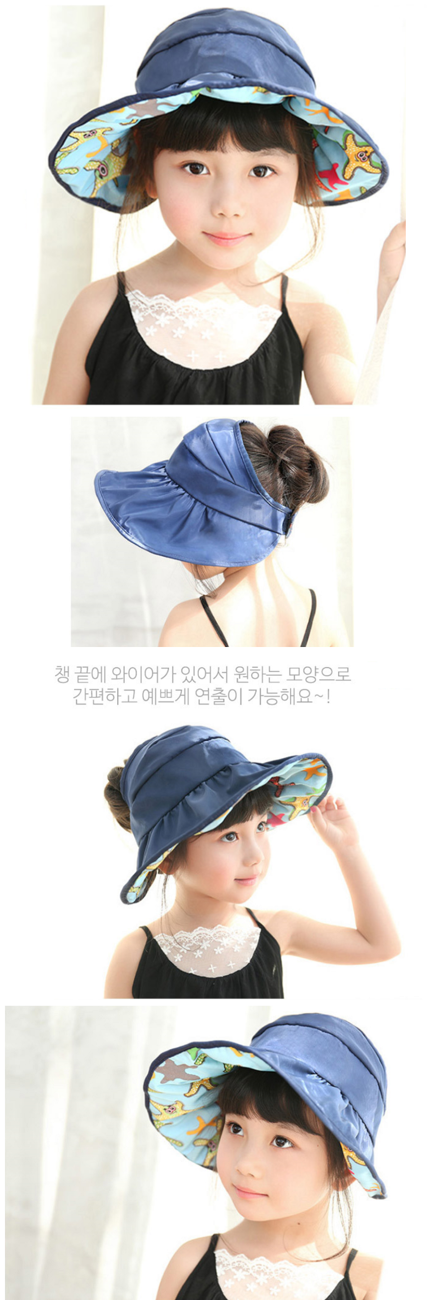 Popular kids dolls sunscreen Free shipping Childre