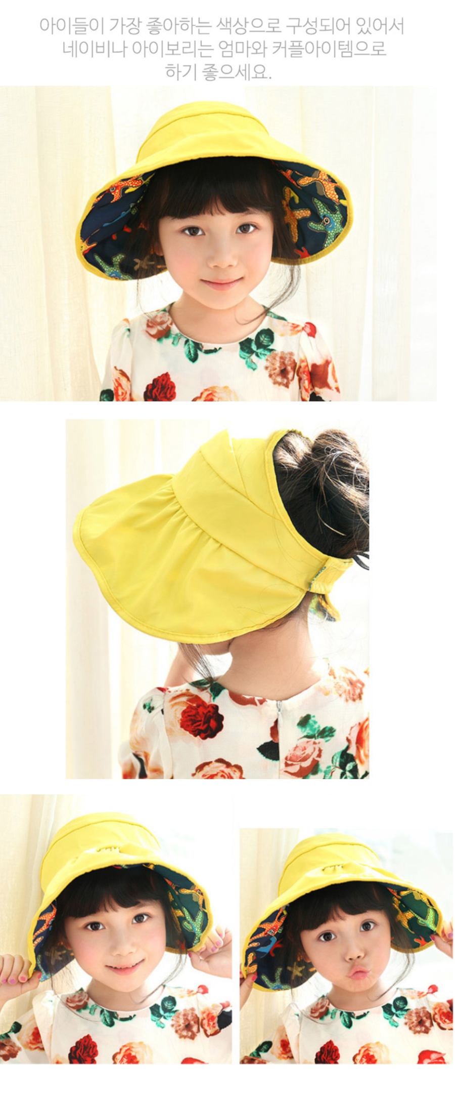 Popular kids dolls sunscreen Free shipping Childre