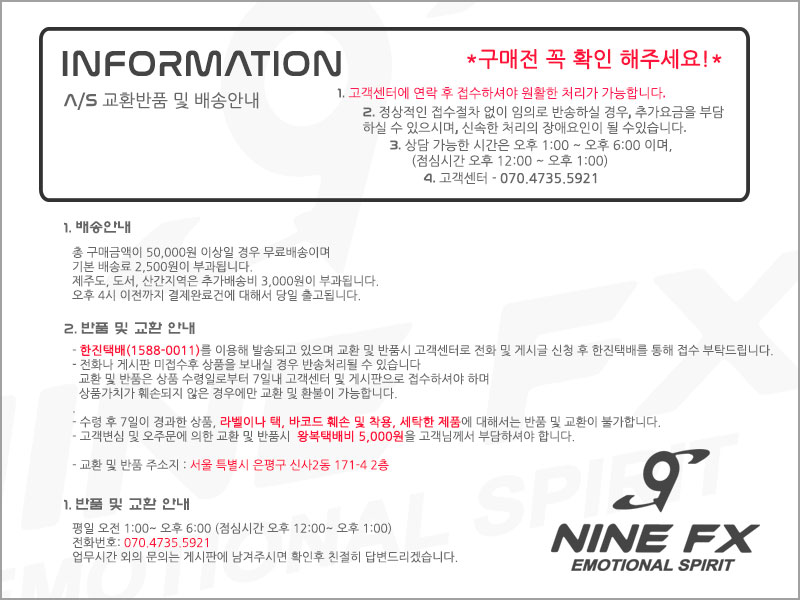 3 season functional bike mask fx04 Leisure Buff Ho