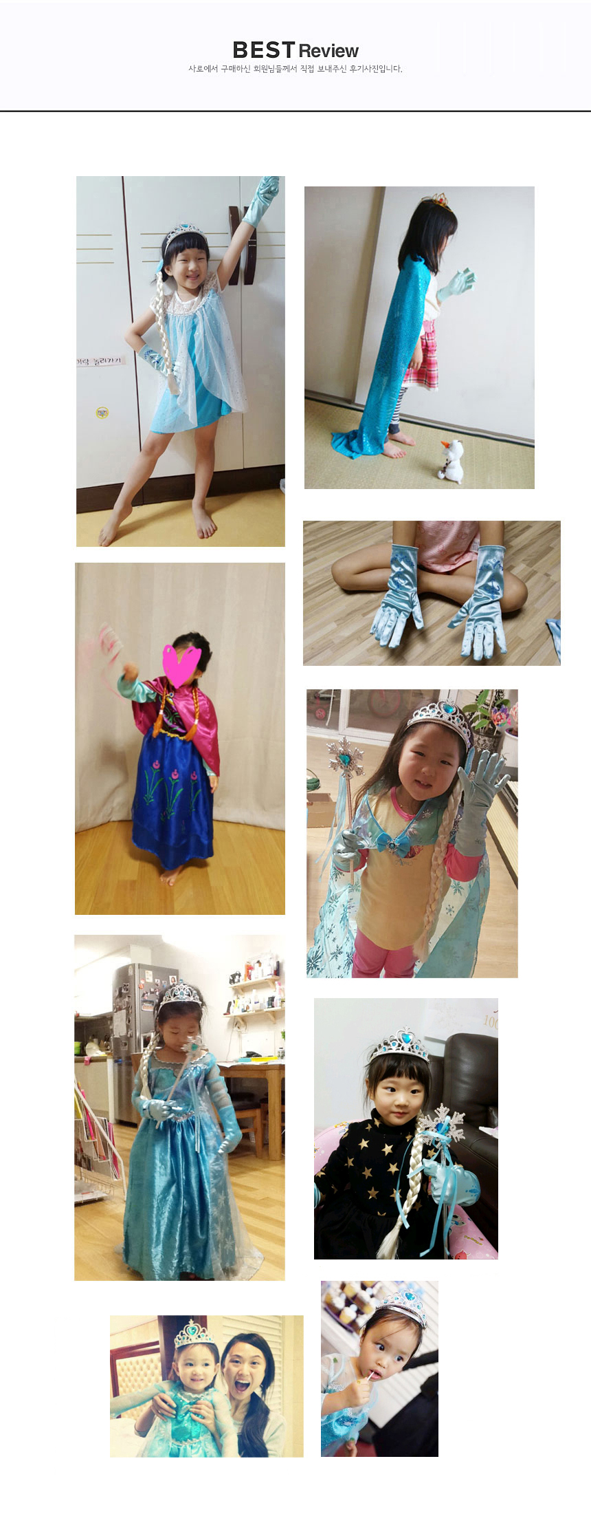 Winter Kingdom Elsa Anna Dress Props Gloves Crown 