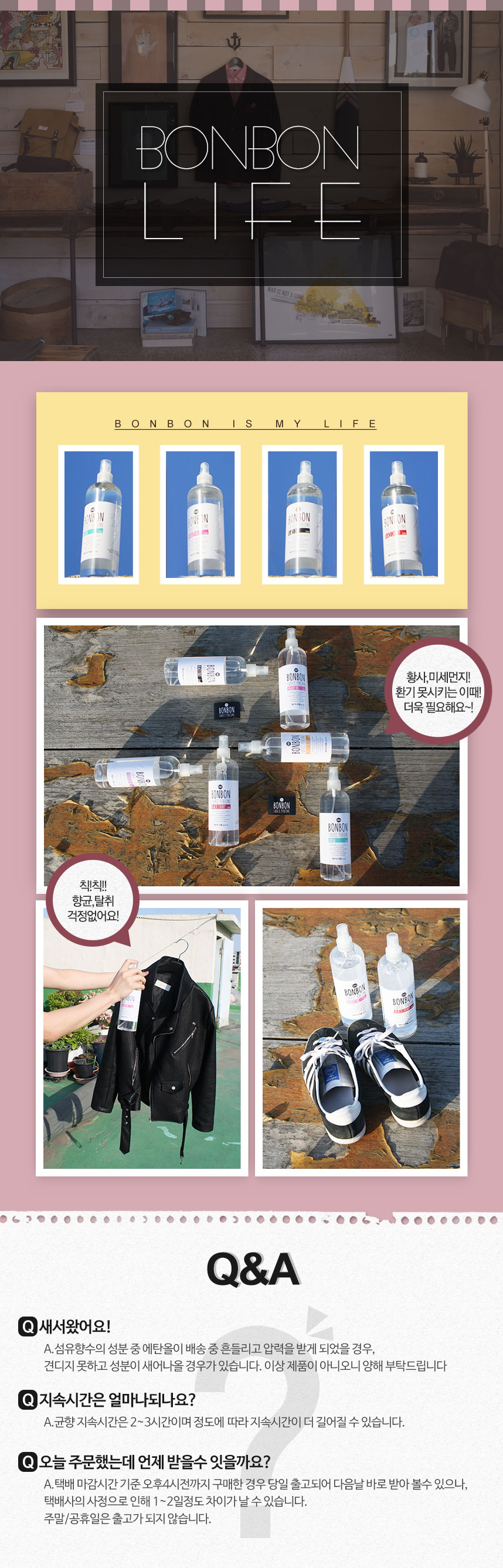 Fiber Perfume Bonbon Fiber Perfume 500ml Deodorizi