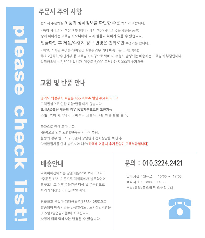 NEW SPORTS BRA NORWAY Mold Aqua X Sports Bra CBR-7