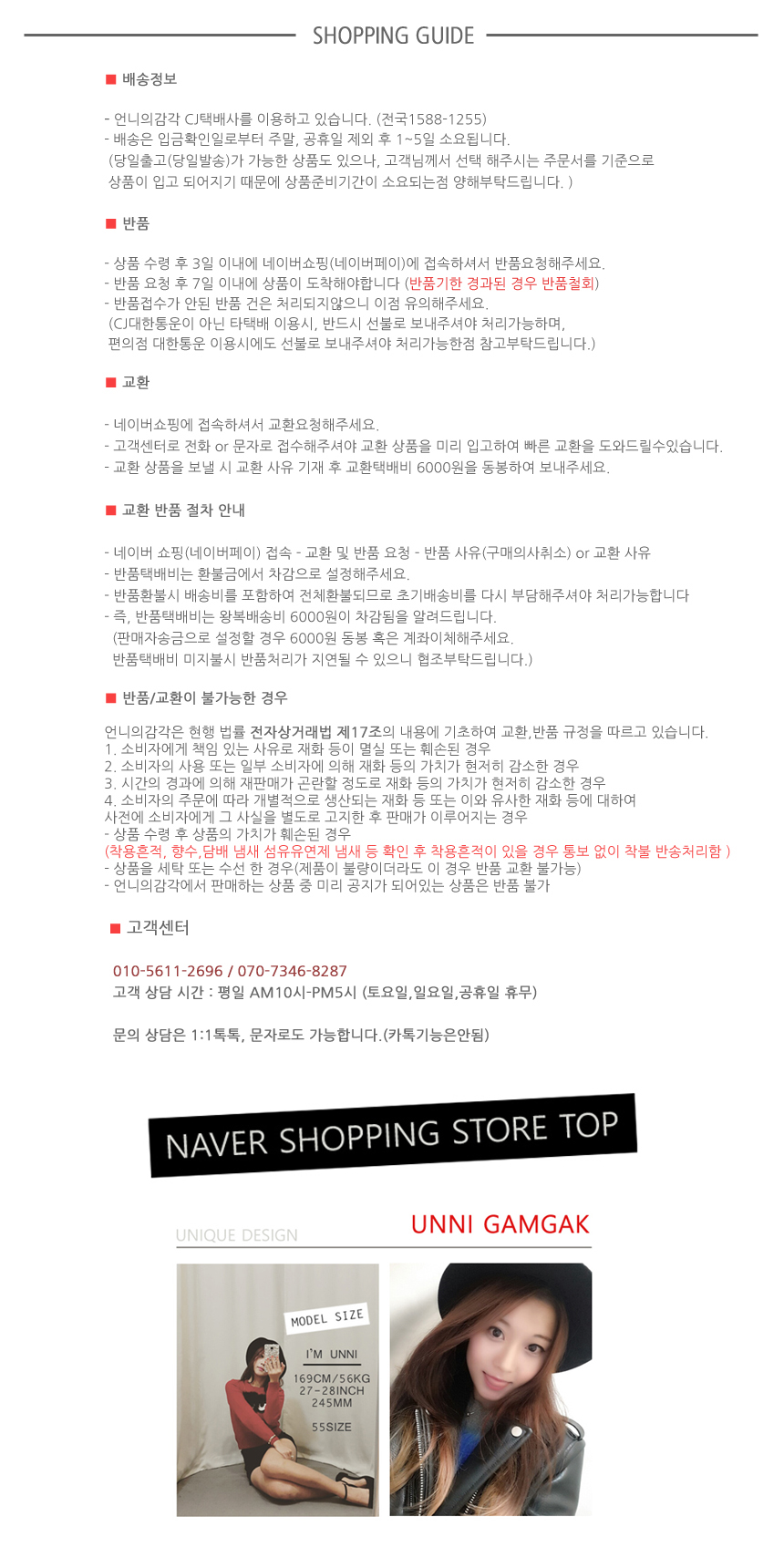 Women Short Pants High-waisted Leather Shorts Pant