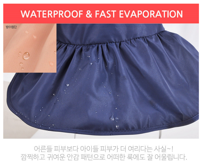 Popular kids dolls sunscreen Free shipping Childre