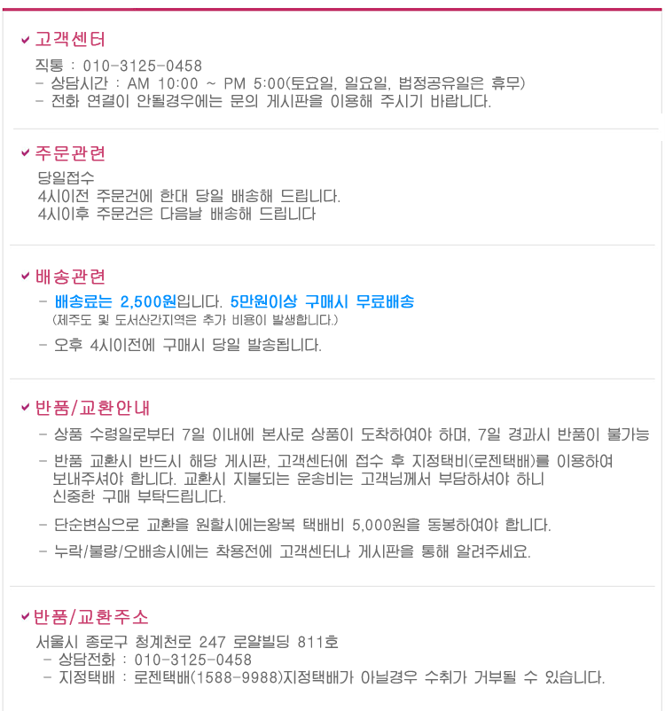 NEW SOCKS COLLECTION Mini Cat Friends Character Wo